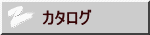 J^O